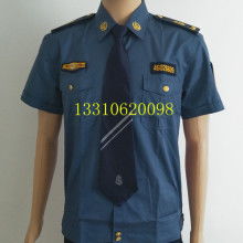 2018勞保服飾價(jià)格 報(bào)價(jià) 勞保服飾批發(fā) 第24頁(yè) 服裝網(wǎng)