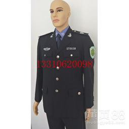 【農(nóng)業(yè)執(zhí)法標(biāo)志服/農(nóng)業(yè)執(zhí)法服裝-鴻運(yùn)萊服裝廠】-