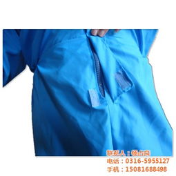 防水工作服冬裝 誠(chéng)拓勞保服裝 已認(rèn)證 防水工作服高清圖片 高清大圖