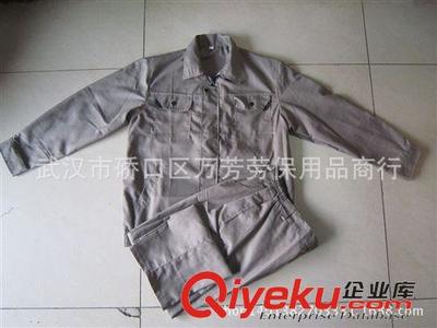 工作服、勞保服裝系列 廠價現(xiàn)貨批發(fā)灰色短袖套裝工作服工礦工廠物業(yè)夏天半袖勞保服裝圖片|工作服、勞保服裝系列 廠價現(xiàn)貨批發(fā)灰色短袖套裝工作服工礦工廠物業(yè)夏天半袖勞保服裝產(chǎn)品圖片由武漢市硚口區(qū)萬芳勞保用品商行公司生產(chǎn)提供-