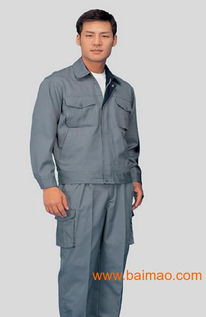 長沙定做工作服 長沙批發(fā)促銷服 長沙勞保服服裝廠,長沙定做工作服 長沙批發(fā)促銷服 長沙勞保服服裝廠生產廠家,長沙定做工作服 長沙批發(fā)促銷服 長沙勞保服服裝廠價格