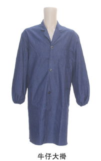 保定勞保藍(lán)大褂批發(fā)今日超低價,價格低的不要不要的