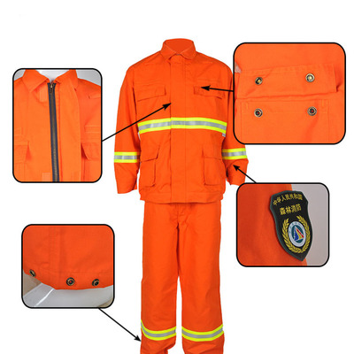 *勞保戰(zhàn)斗服裝搶險(xiǎn)救援森林防火服滅火LYF-04裝備員服消勞保