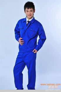 工作服 長(zhǎng)袖工作定做來(lái)成都圣浪服飾,工作服 長(zhǎng)袖工作定做來(lái)成都圣浪服飾生產(chǎn)廠家,工作服 長(zhǎng)袖工作定做來(lái)成都圣浪服飾價(jià)格