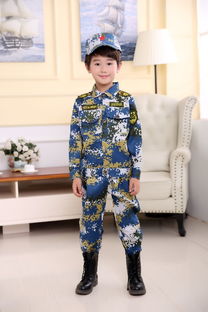 【山東勞保服裝海陸空培訓(xùn)機(jī)構(gòu)拓展訓(xùn)練親子裝夏令營(yíng)迷彩服兒童成人90cm-200cm】-
