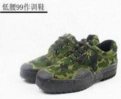 山東勞保鞋商 金凱甲商貿供 勞保鞋價格 山東勞保鞋商 金凱甲商貿供 勞保鞋型號規格