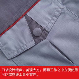 惠州宇晟服裝廠 專業定制新圩勞保服，批發澳頭員工工衣，一站式勞保服裝解決方案