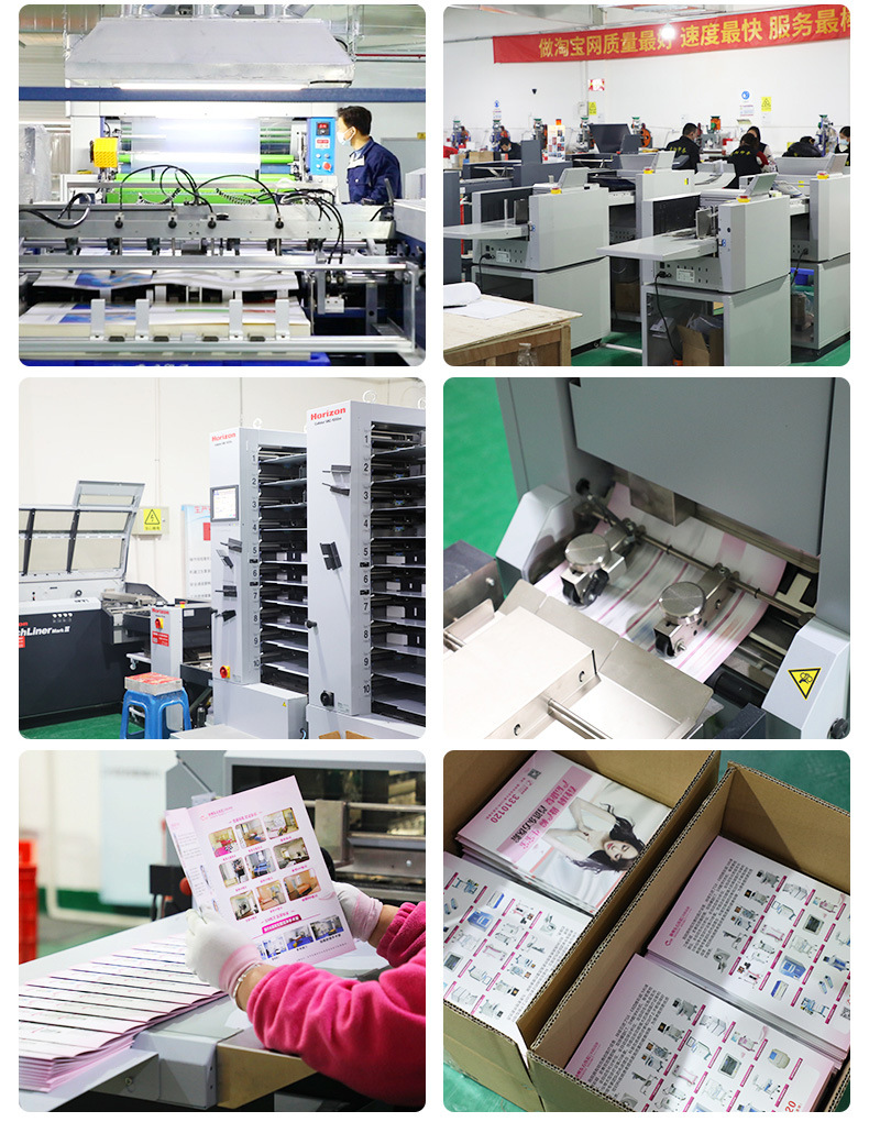 專業(yè)定制企業(yè)宣傳冊、產(chǎn)品說明書及三折頁——打造卓越印刷與設(shè)計服務(wù)