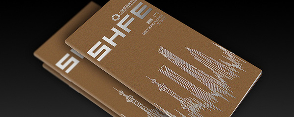 企業(yè)畫冊制作方案與圖文設(shè)計思路