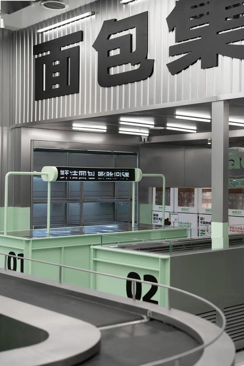 麥都膨化工廠來襲 工業(yè)風(fēng)設(shè)計(jì)空間中的細(xì)節(jié)美學(xué)