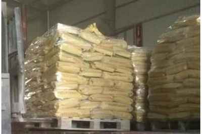 西湖高承載露骨透水地坪粘結(jié)劑廠家價(jià)格及市場分析